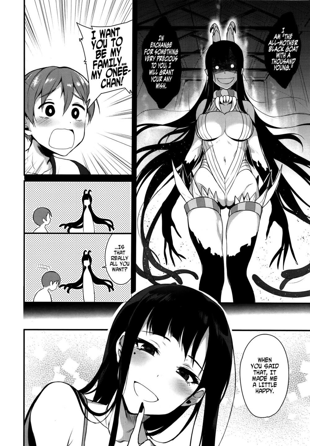 Hentai Manga Comic-An Elder Sister-Chapter 1-24